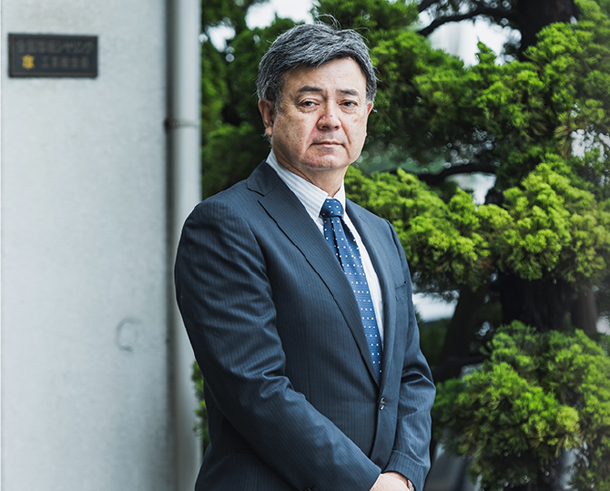 経営理念イメージ