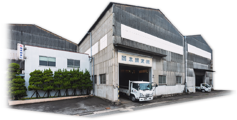 会社案内イメージ